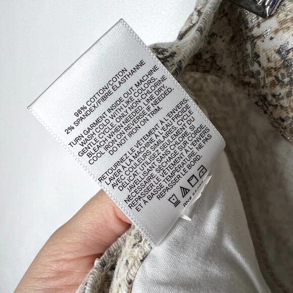 Express Midi High Rise Stretch Metallic Snake Print Shorts 00 - Picture 8 of 8